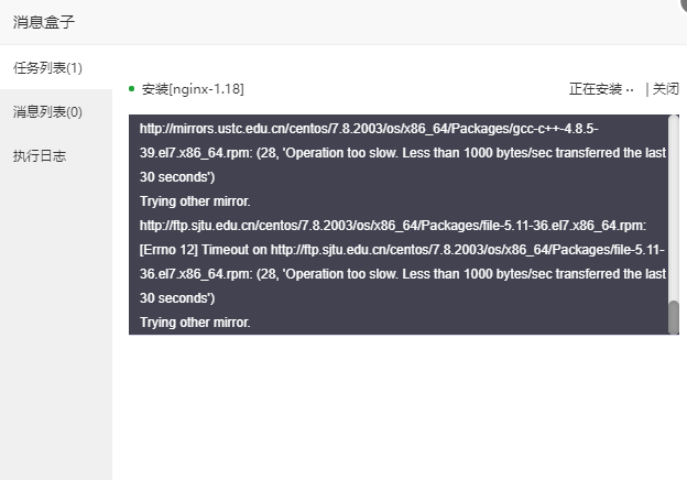 QQ图片20200622165709.png