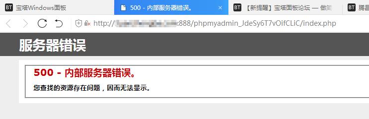 QQ截图20200622170722.jpg