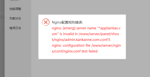 2b770f204e2ee40263b5eb5c1acb1cb.png