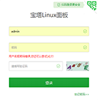 宝塔2.png