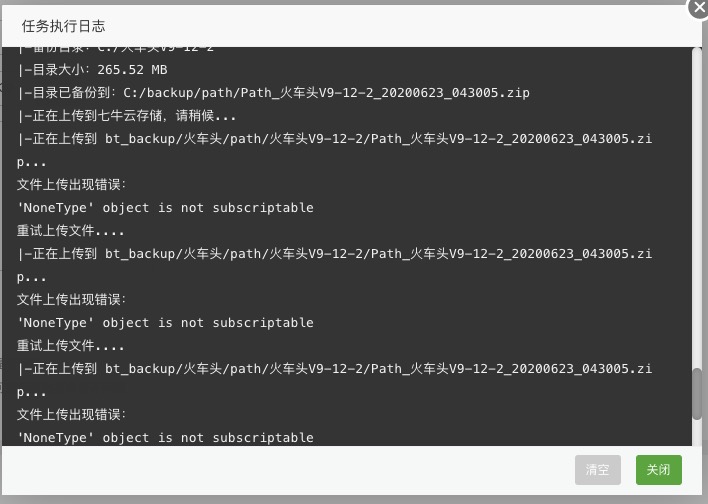QQ20200623-092247.jpg