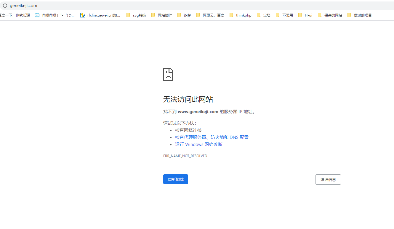 QQ图片20200623103450.png