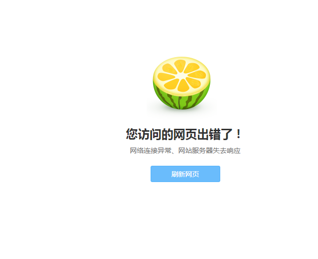 QQ图片20200623110417.png