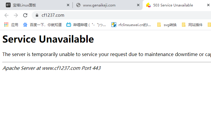 QQ图片20200623113400.png