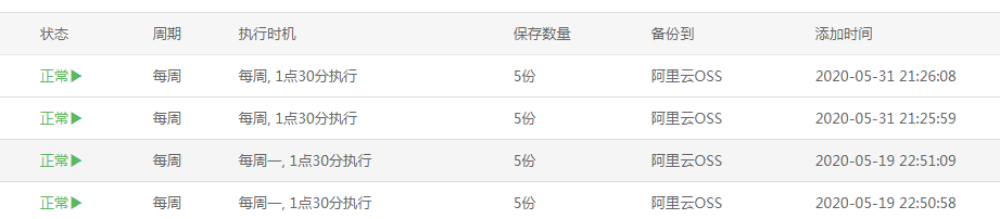 微信图片_20200623133614.png