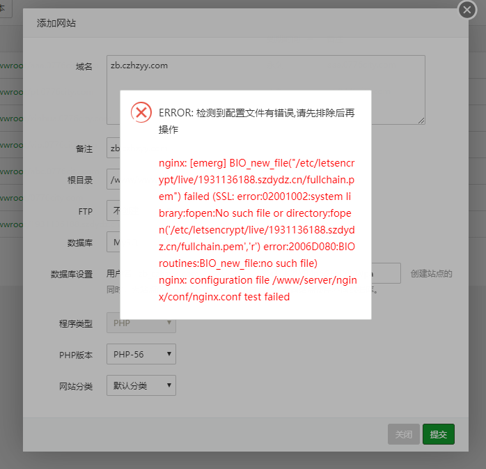 批注 2020-06-23 144610.png