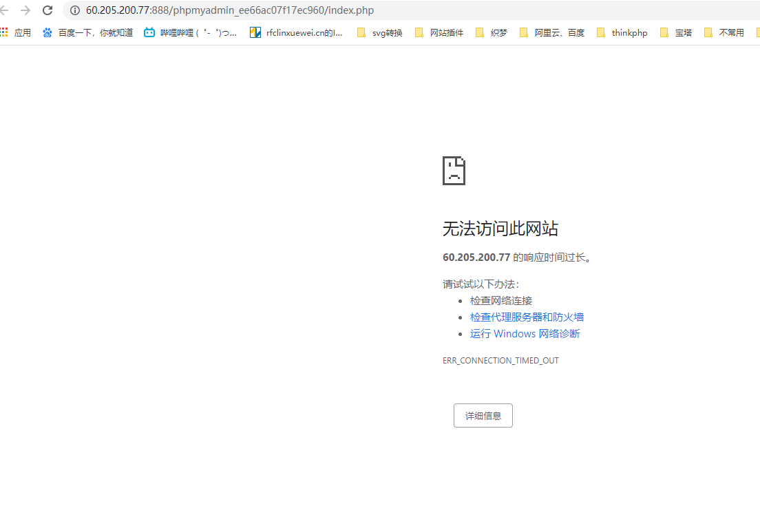 QQ图片20200623154428.png