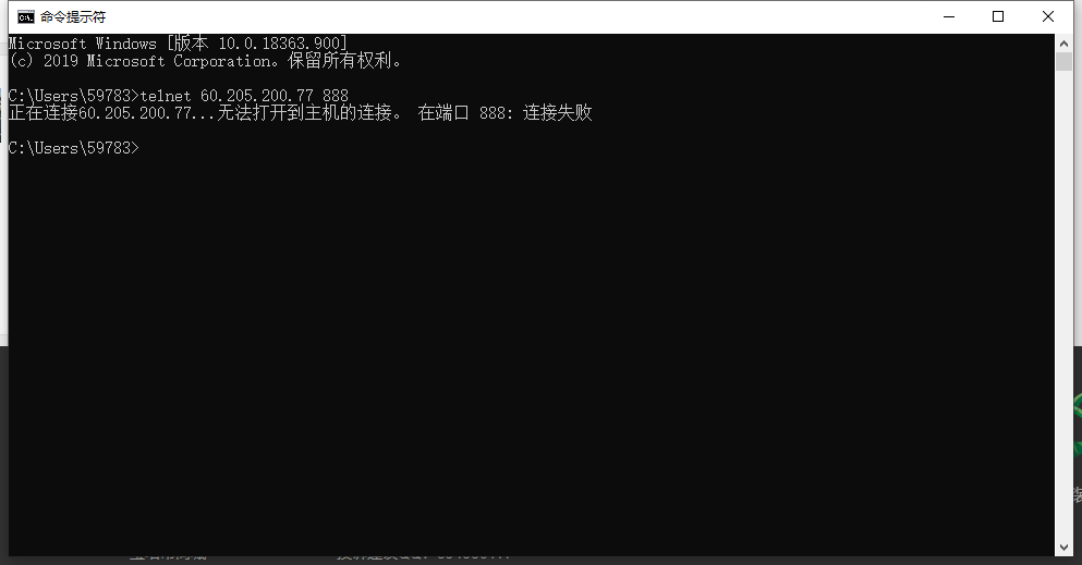 TIM截图20200623155012.png