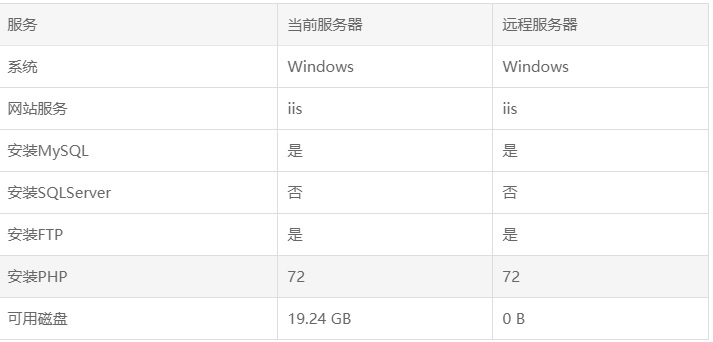 新建位图图像.jpg