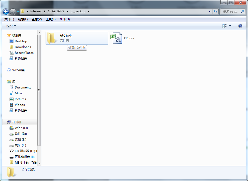 截图_20200623184646.png