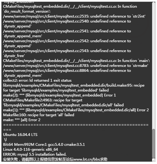 mysql5.5.PNG
