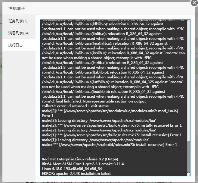 搜狗截图20年06月26日0024_6.png