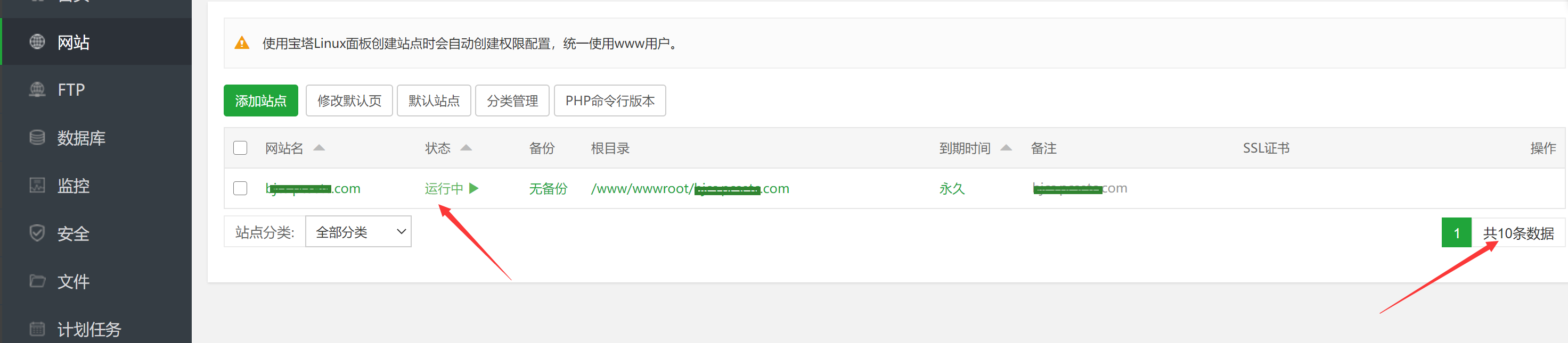 QQ图片20200626112017.png