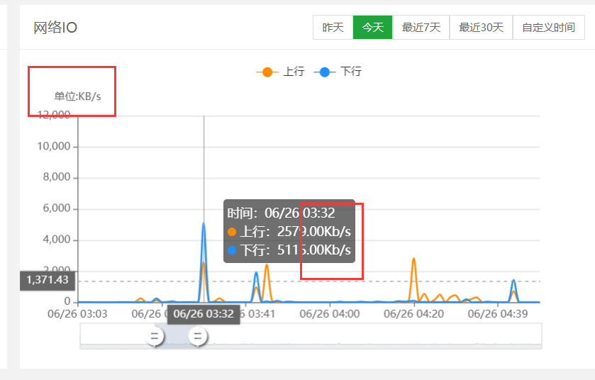 QQ截图20200626185558.png