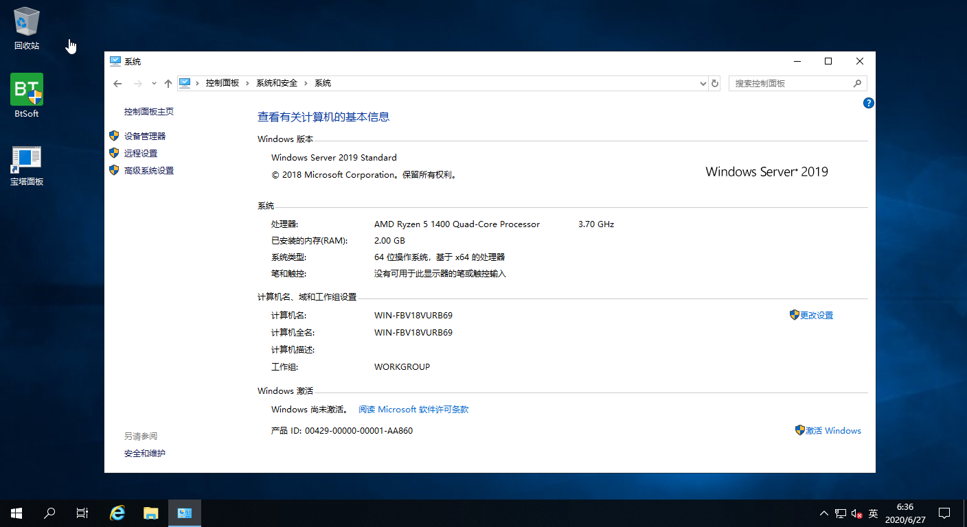 vmware_tBaNuKXHQk.png