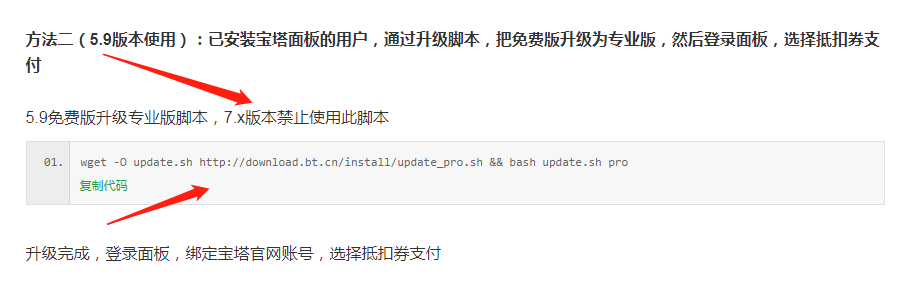 微信图片_20200627071737.png