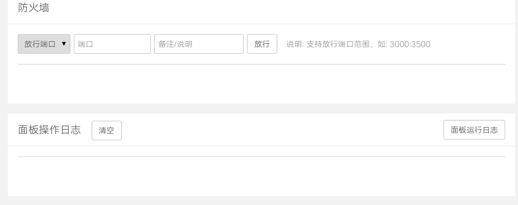超级截屏_20200628_002445.png