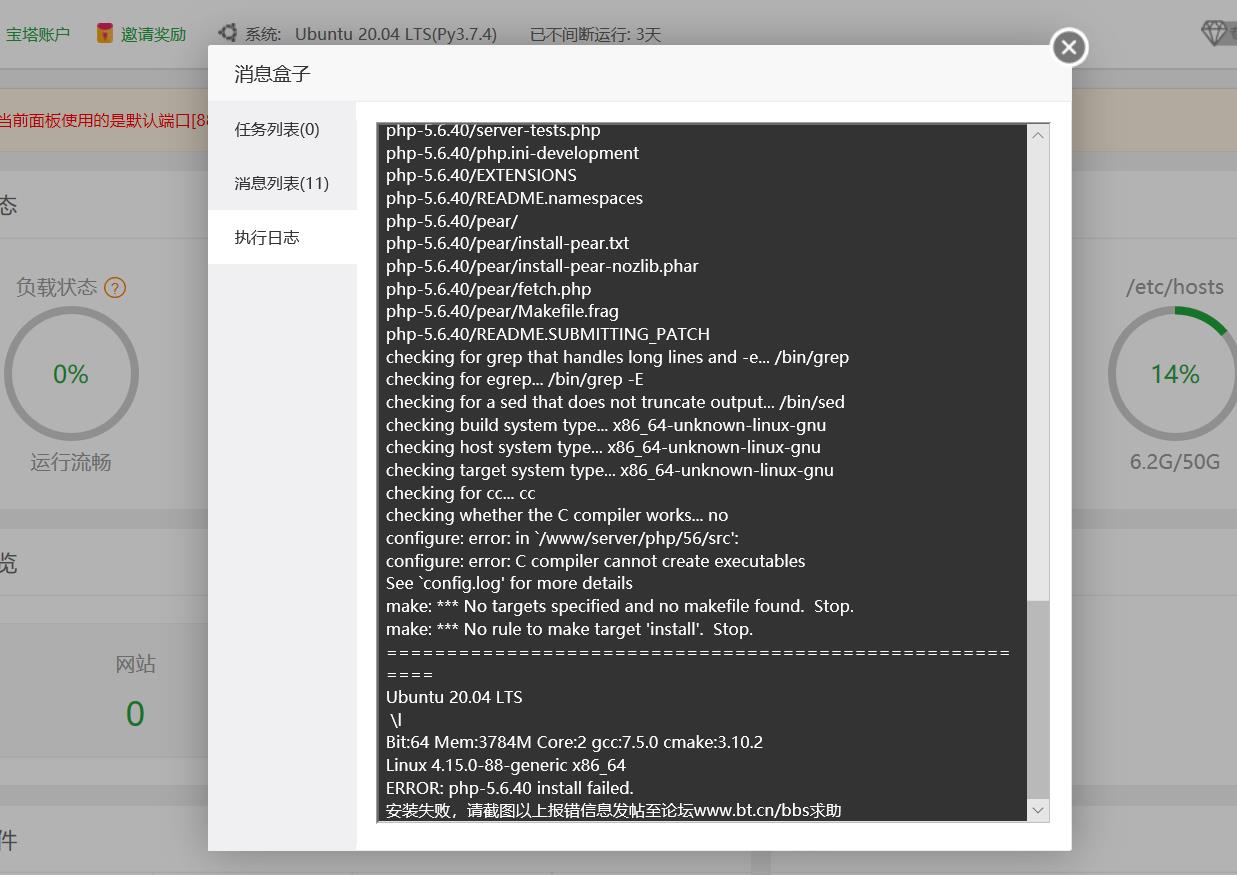 360截图20200628114459542.jpg