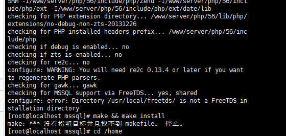 微信图片_20200628173804.png