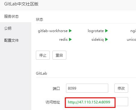 360截图20200629101049826.jpg