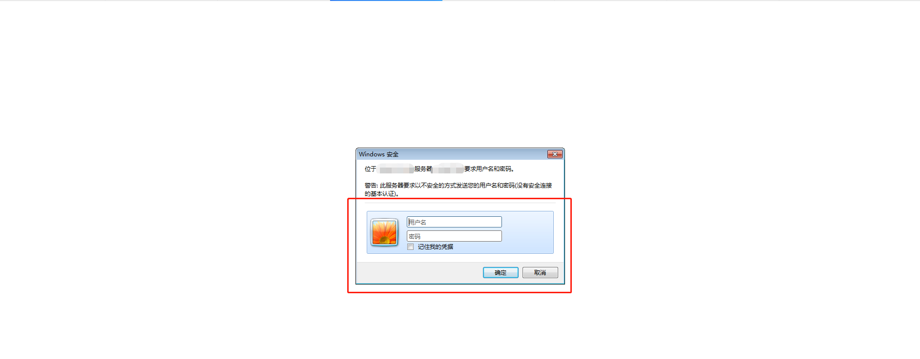 微信截图_20200629160313.png