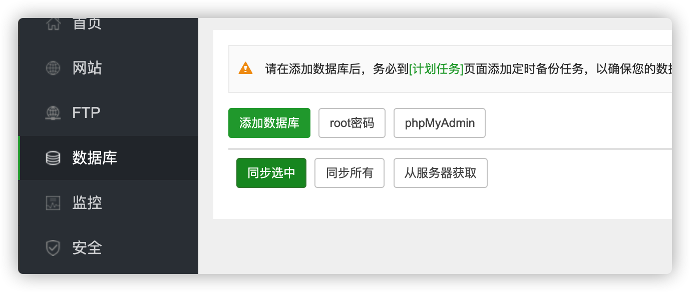 iShot2020-06-30下午02.06.33.png