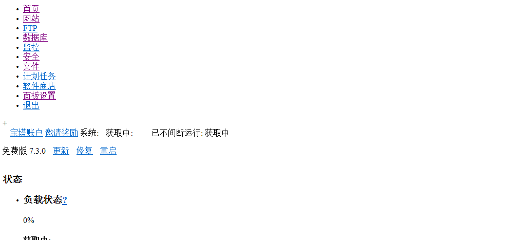 微信截图_20200701103259.png