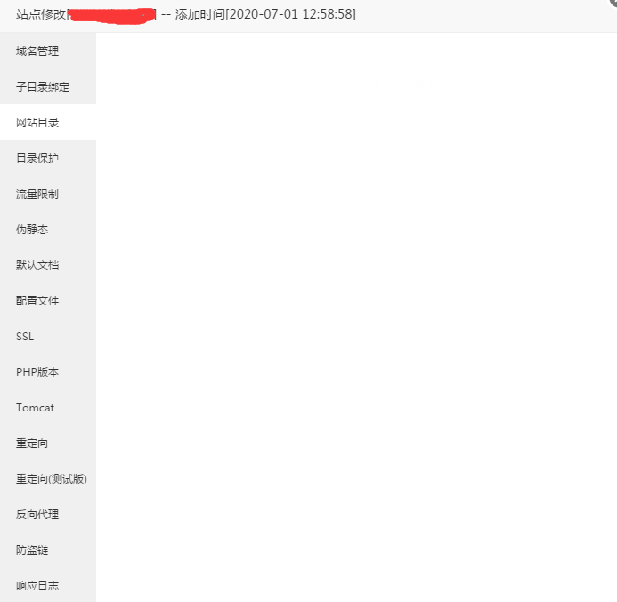 QQ图片20200701130849.png