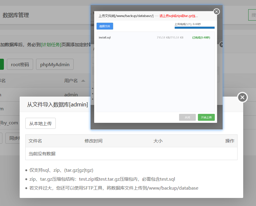 Snipaste_2020-07-01_15-28-22.png