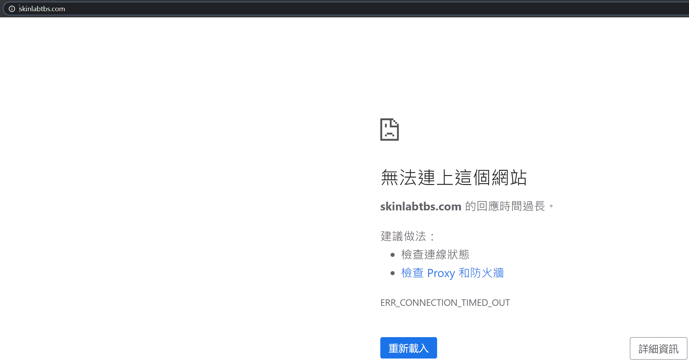 https.PNG