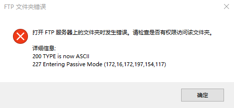 Snipaste_2020-07-02_02-54-48.png