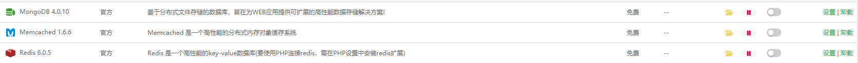 下载.png