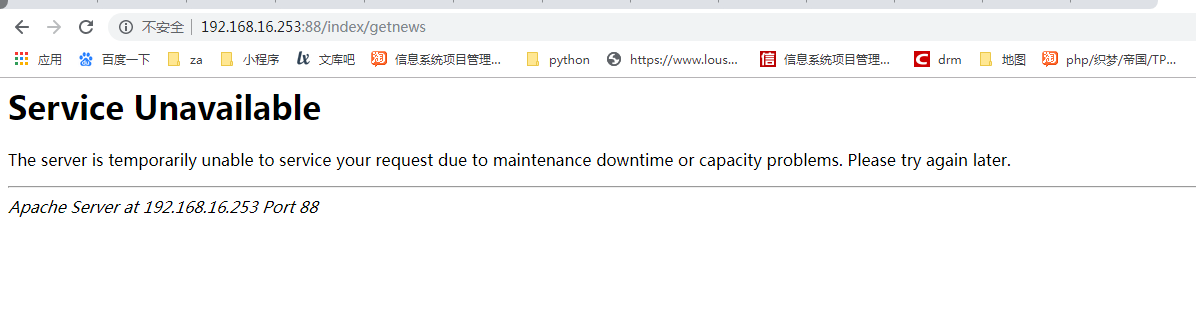 微信图片_20200702100311.png
