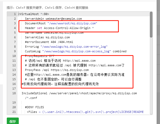 微信图片_20200702114806.png