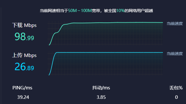 微信截图_20200702201852.png