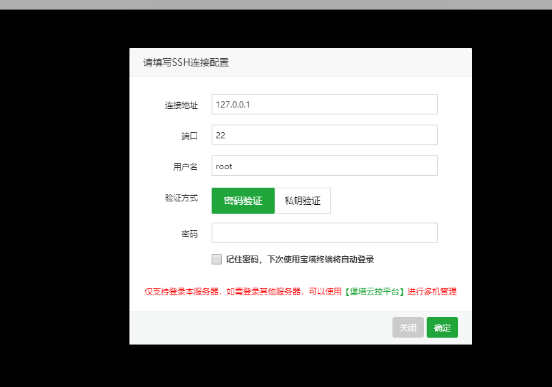 微信截图_20200703123552.png