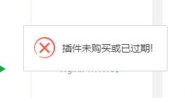 360截图20200703124006469.jpg