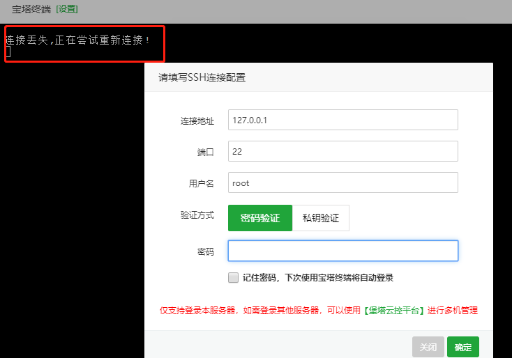 微信截图_20200703123637.png