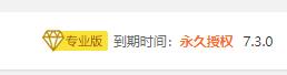 360截图20200703124059584.jpg