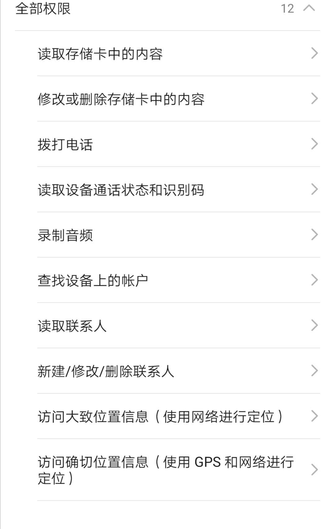 微信图片_20200703133907.jpg