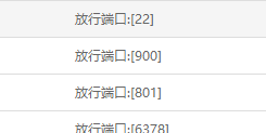 微信截图_20200703195608.png