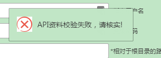 TIM图片20200703215742.png