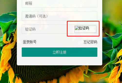 微信截图_20200704152157.png
