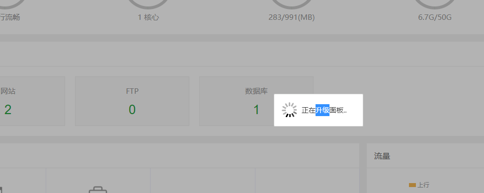 微信图片_20200706003746.png