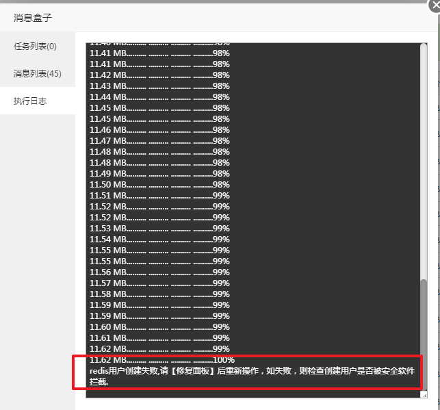 微信图片_20200706095616.png
