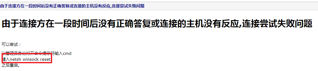 Snipaste_2020-07-06_13-48-14.png