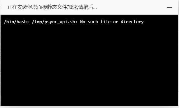 QQ截图20200707084650.png