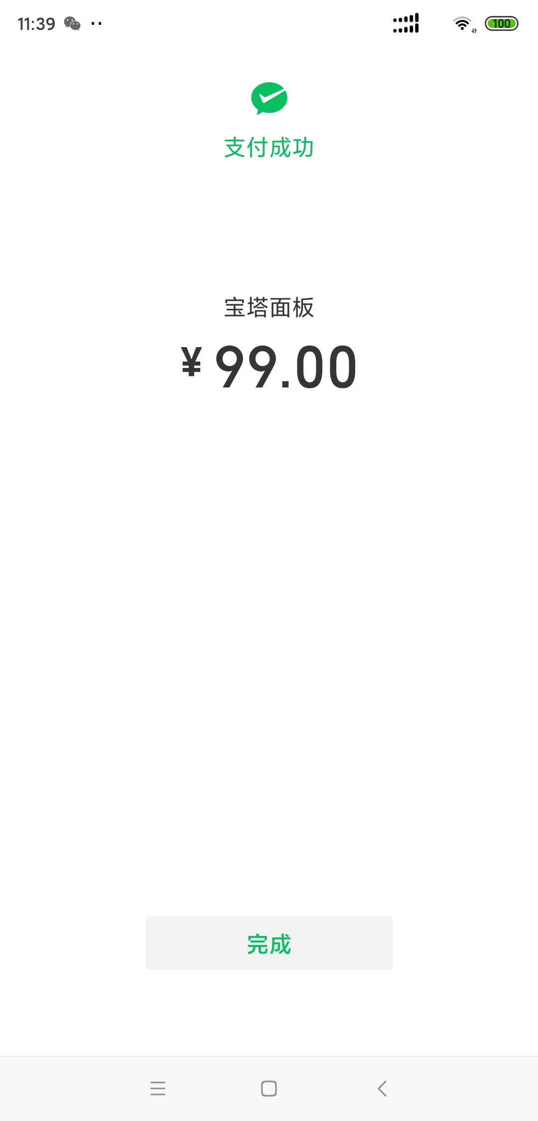 js0.jpg