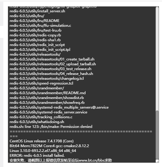 微信截图_20200707131922.png