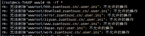 TIM图片20200707170154.png